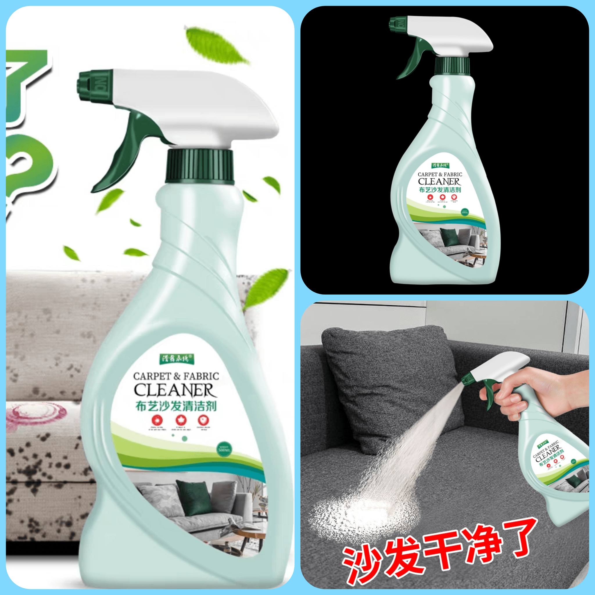Nước, Tẩy, Sofa, Nước tẩy đa năng