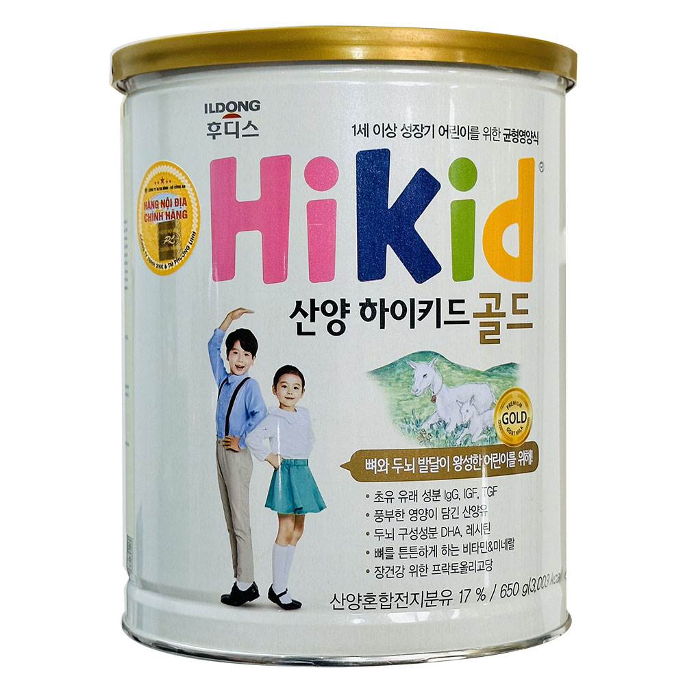 Sữa Lotte Kid A+ Hàn Quốc 760g