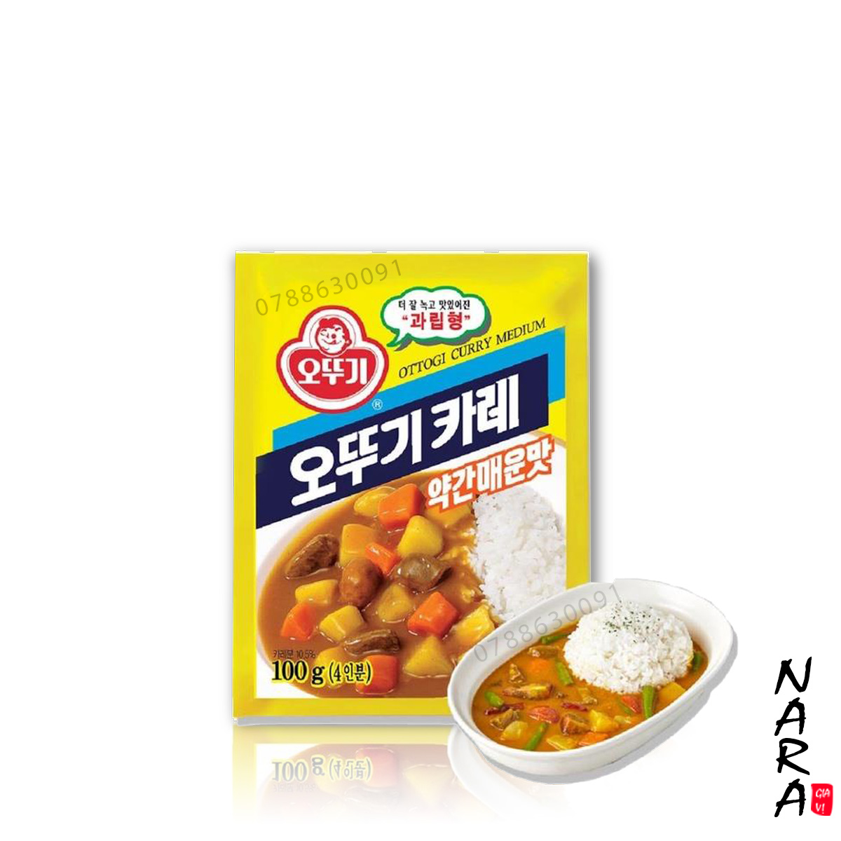 Bột Cà Ri Hàn Quốc Loại Cay/ Hơi Cay Ottogi Gói 100Gr
