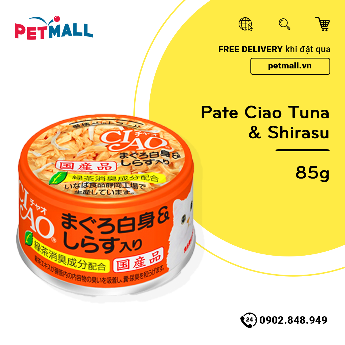 Combo Pate mèo CIAO 85g Mix vị  - 24 lon Petmall