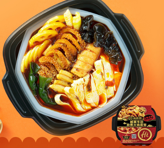Lẩu tự sôi HAIDILAO - Lá sách bò