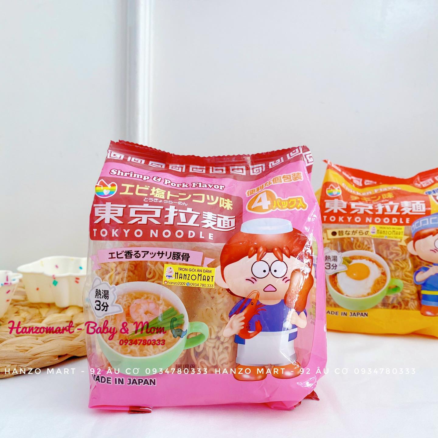Mì ăn liền TOKYO Nhật Bản cho bé ăn dặm