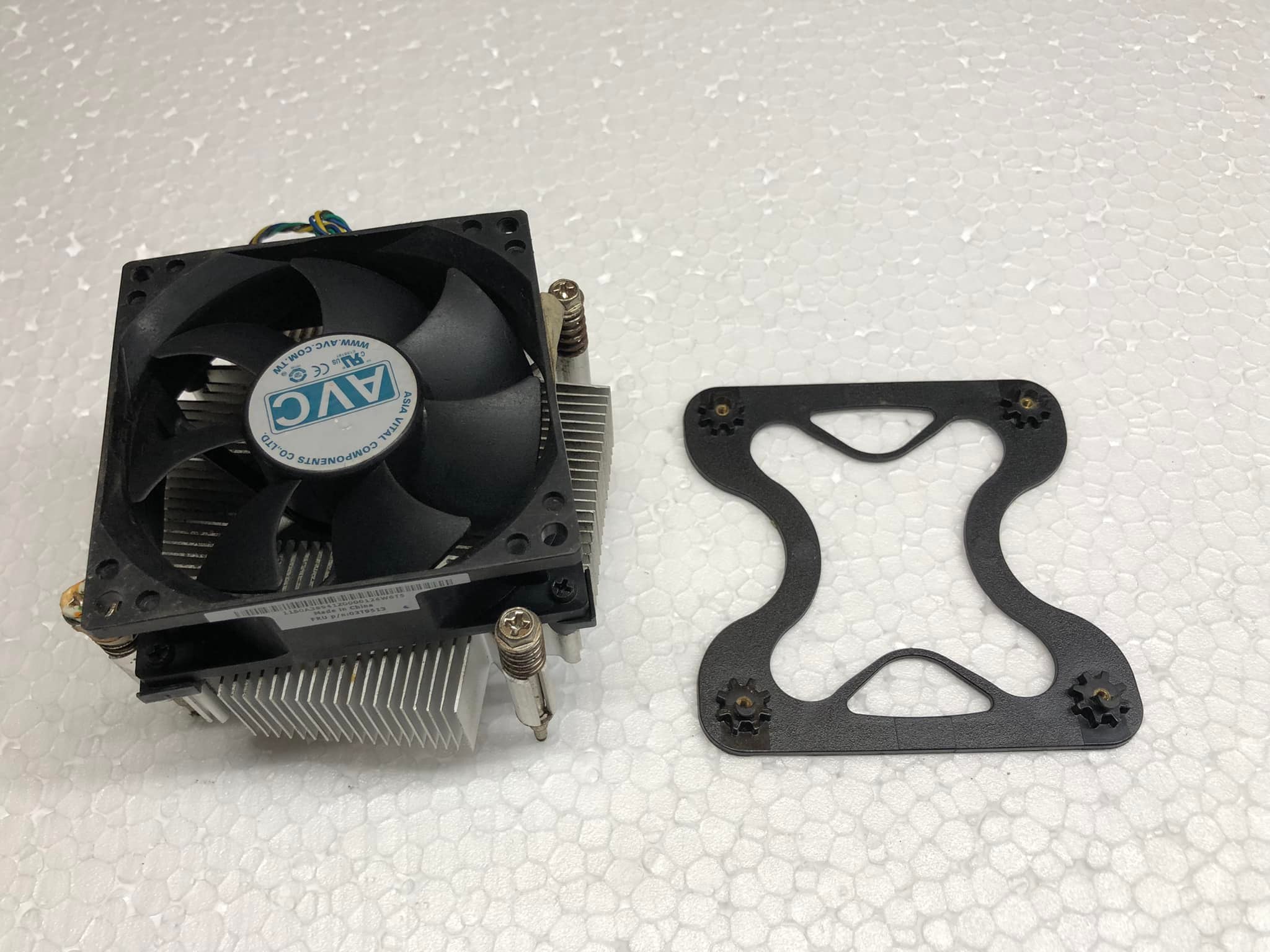 Quạt Fan tản nhiệt kèm đế bắt main PC tương thích các dòng main H61 H81 H110