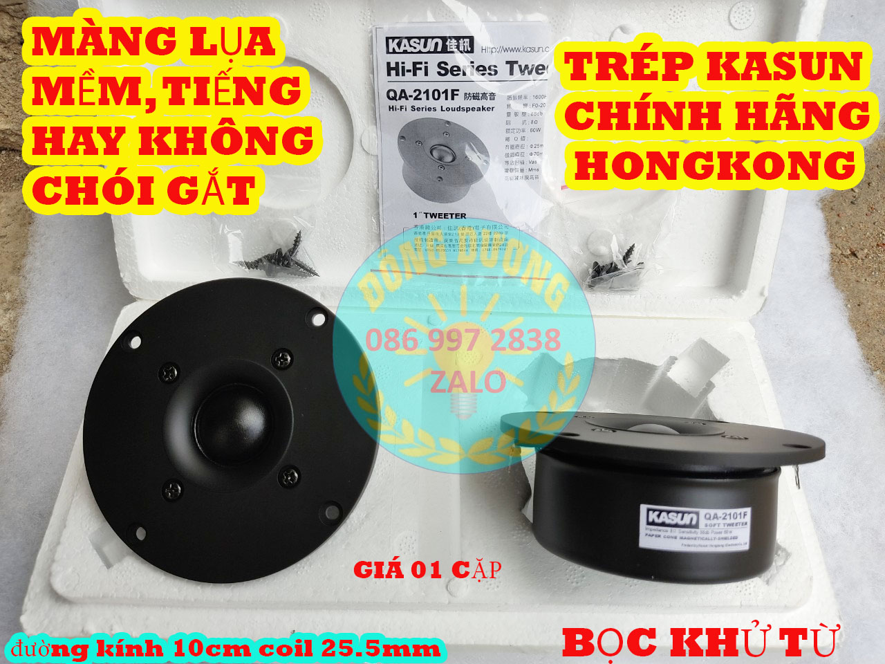 2 loa treble kasun 10cm hàng hồng kông - loại bọc nam châm - loa trép rời