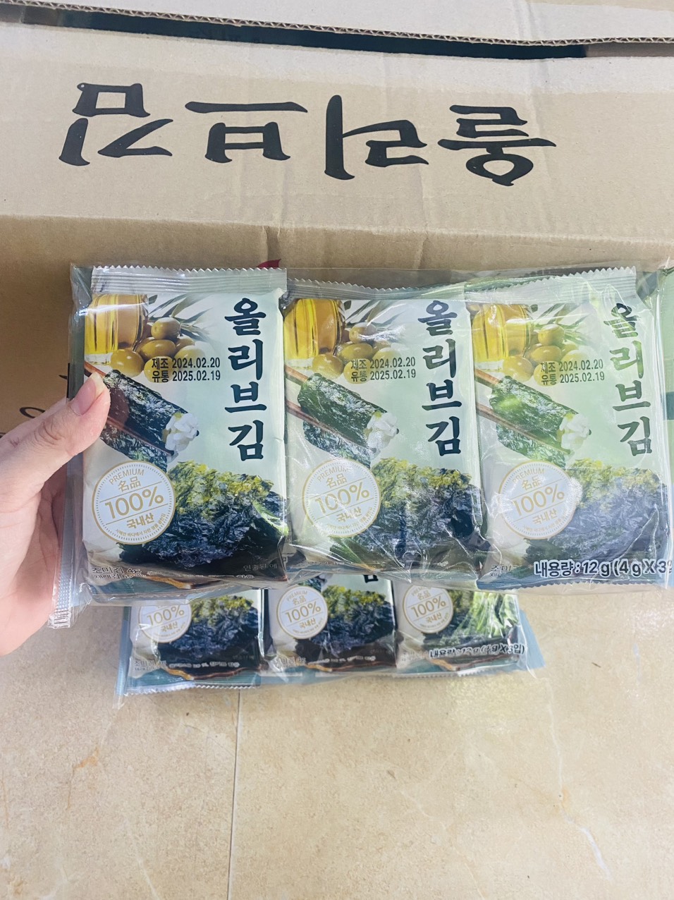 Lá kim ăn liền Hàn Quốc Lốc 3 gói