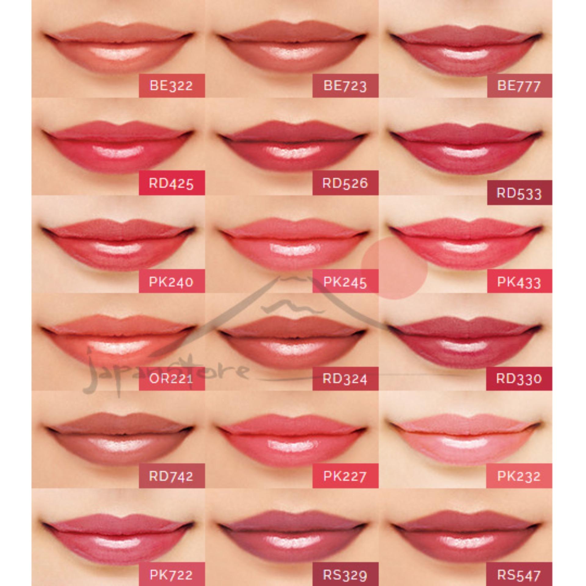 Son môi Shiseido Maquillage Dramatic Melting Rouge  4.1g (Japan)