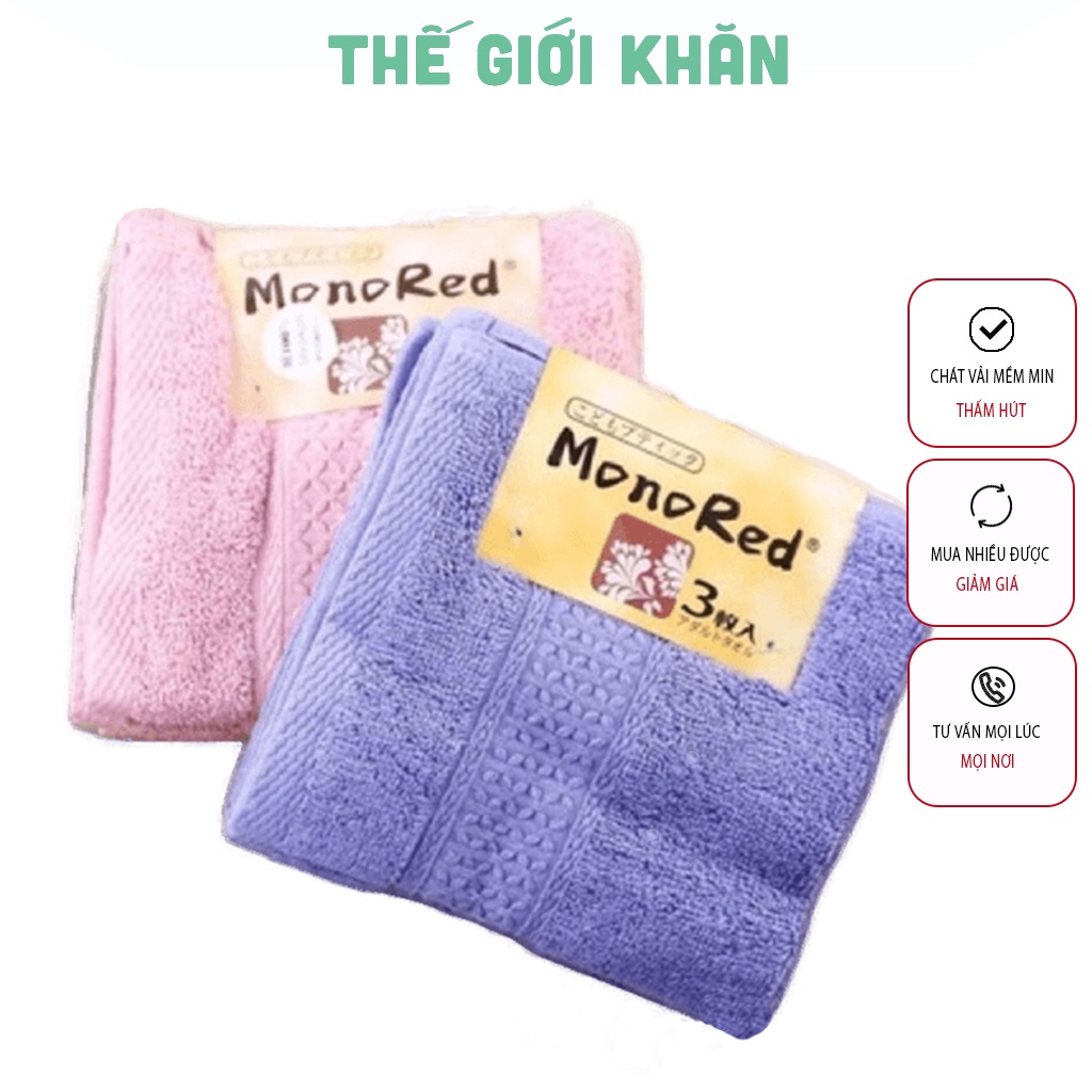 Set 3 khăn mặt Monored xuất Nhật cotton cao cấp mềm mịn 34x34 cm, Set 3 khăn mặt Monored Nhật Bản, Combo set 3 khăn mặt Monored - Nhật Bản