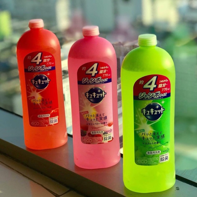[HCM]Nước rửa chénrửa bát Kao 770ml hương Cam