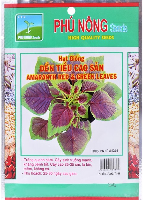 [HCM]Hạt giống dền tiều cao sản PN - 20g