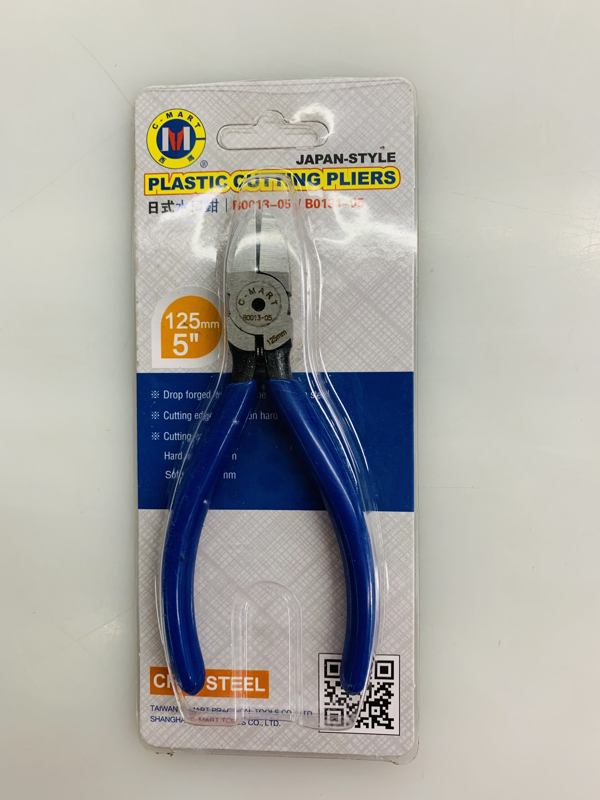 Kìm cắt nhựa B0013 C-MART - Chính hãng
