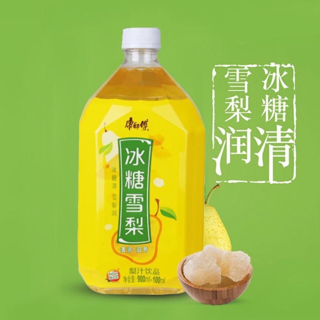 [HCM][ SIÊU NGON ] Nước Lê ( Đào ) đường phèn Đài Loan chai 1000ml giải khát mùa hè
