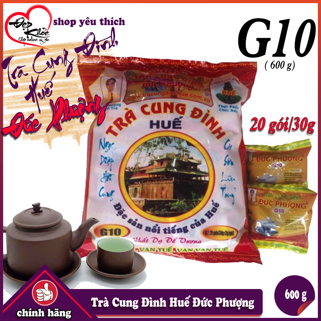 [HCM]Trà Cung Đình Huế G10 (20 gói * 30g)
