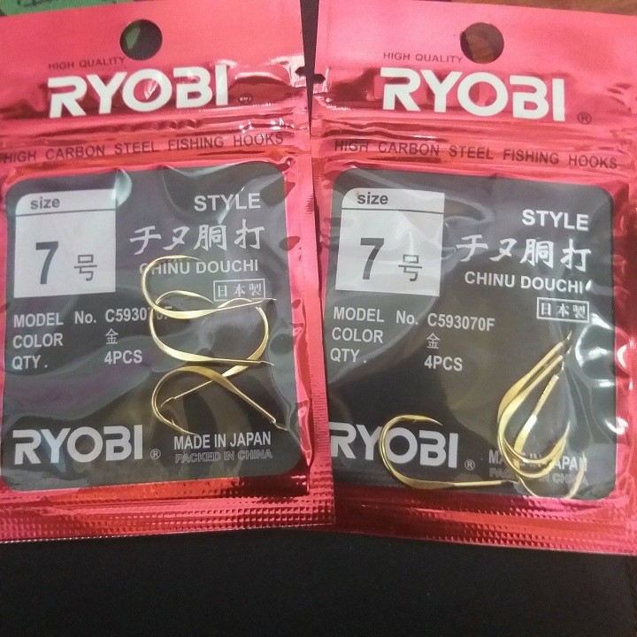 lưỡi câu cá ryobi chinu
