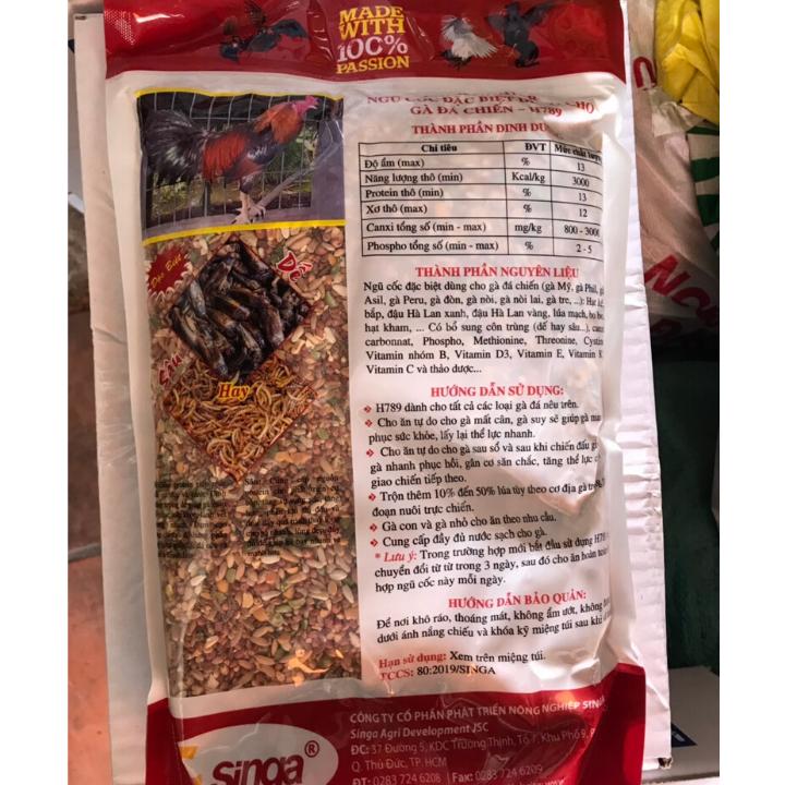 Thức ăn gà đá ngũ cốc Singa đặc biệt cho gà đá [1.5 kg]
