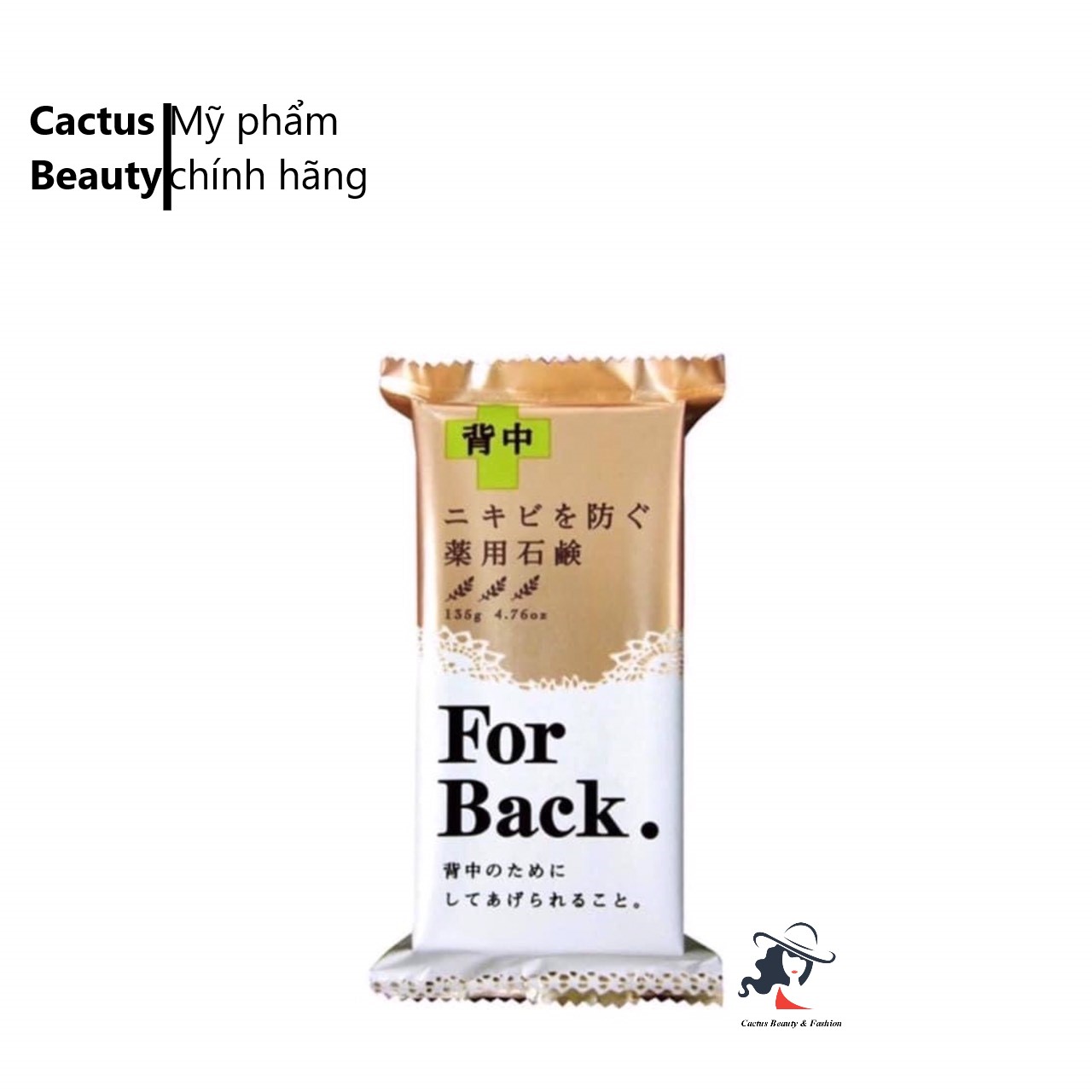 [HCM]Xà Phòng Lưng For Back