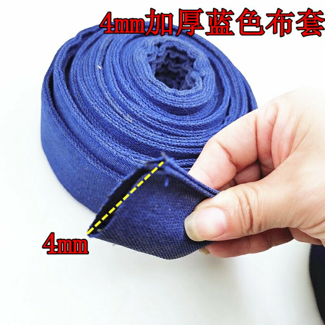 Vải bọc mỏ hàn tig