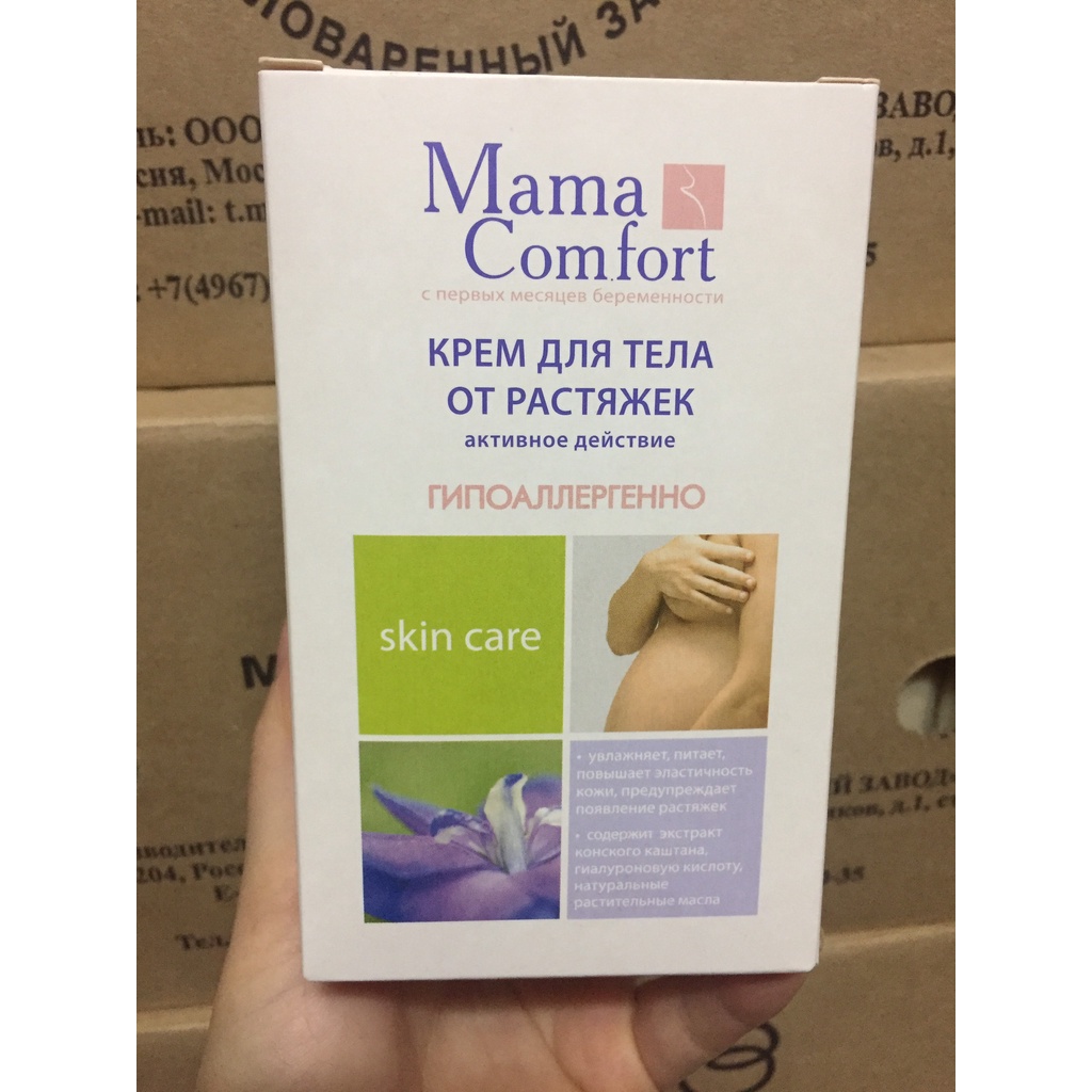 Kem chống rạn da Mama Comfort Nga 100mL