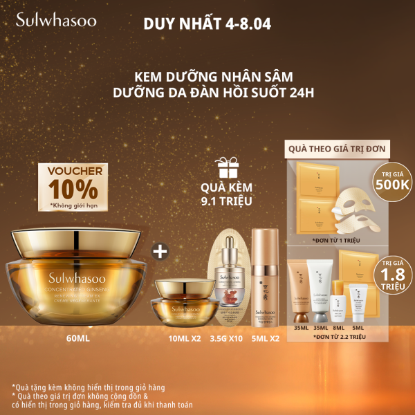 [K] Kem dưỡng nhân sâm dưỡng da đàn hồi suốt 24h Sulwhasoo Concentrated Ginseng Renewing Cream 60ml
