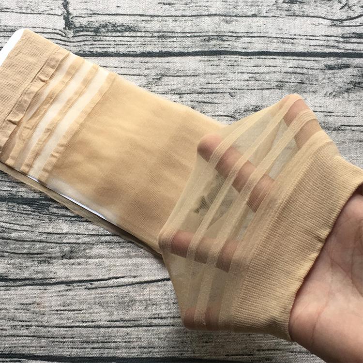 Tất đùi muji UNISEX