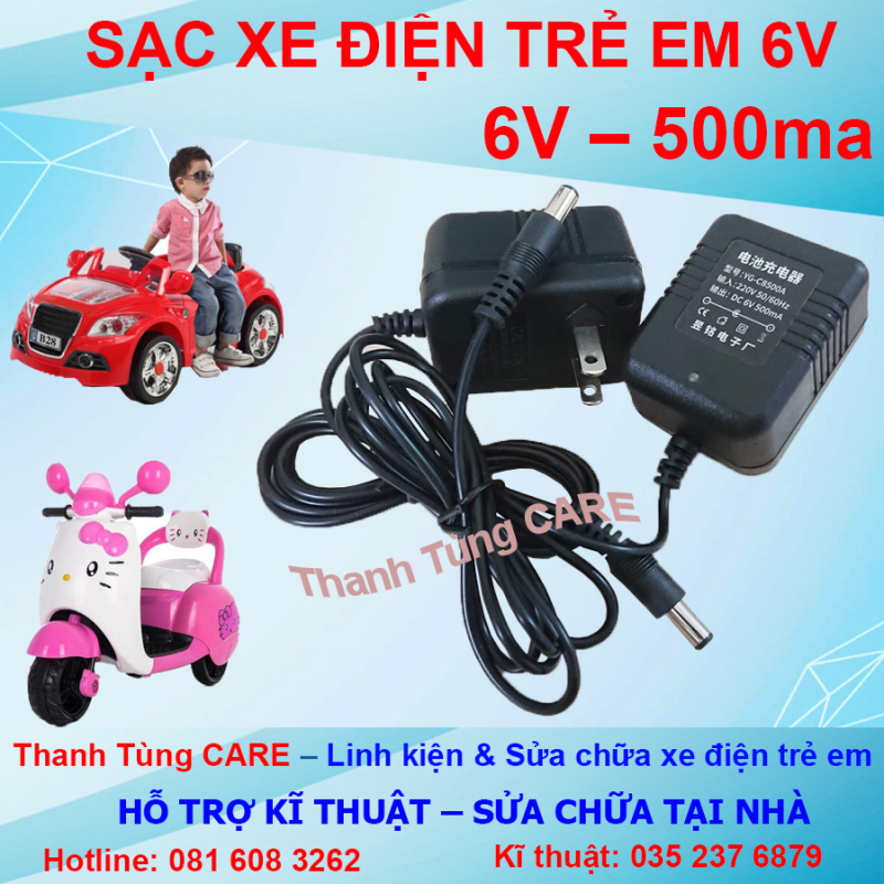 Sạc 6V cho Ôtô - Xe máy điện trẻ em 6V-500mA (loại tốt có đèn báo chuyển Xanh -  Đỏ & tự ngắt)