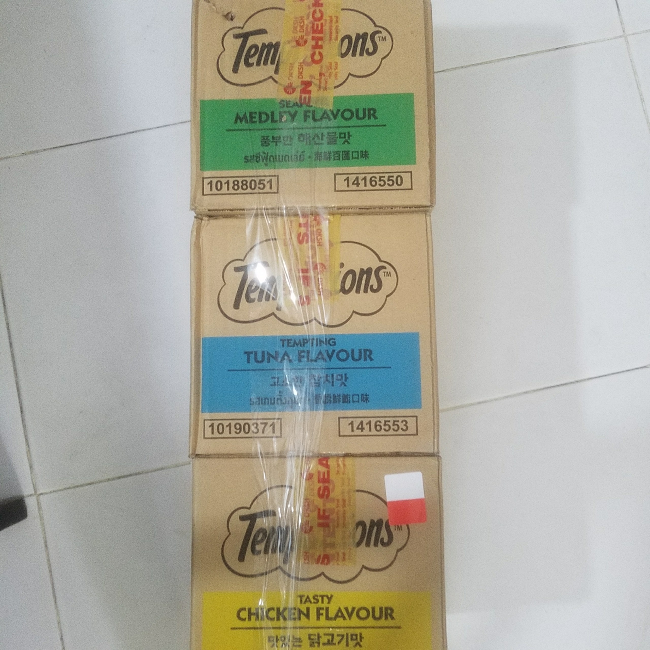 [HCM]Combo 20pcs gói Snack Temptations - thức ăn cho mèo