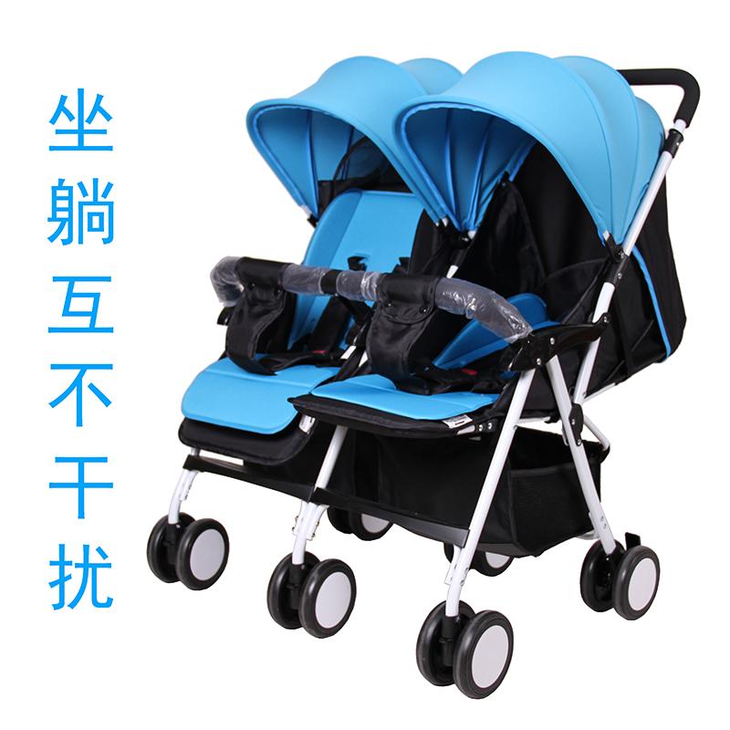 xe đẩy sinh đôi 2 chiều, 3 tư thế