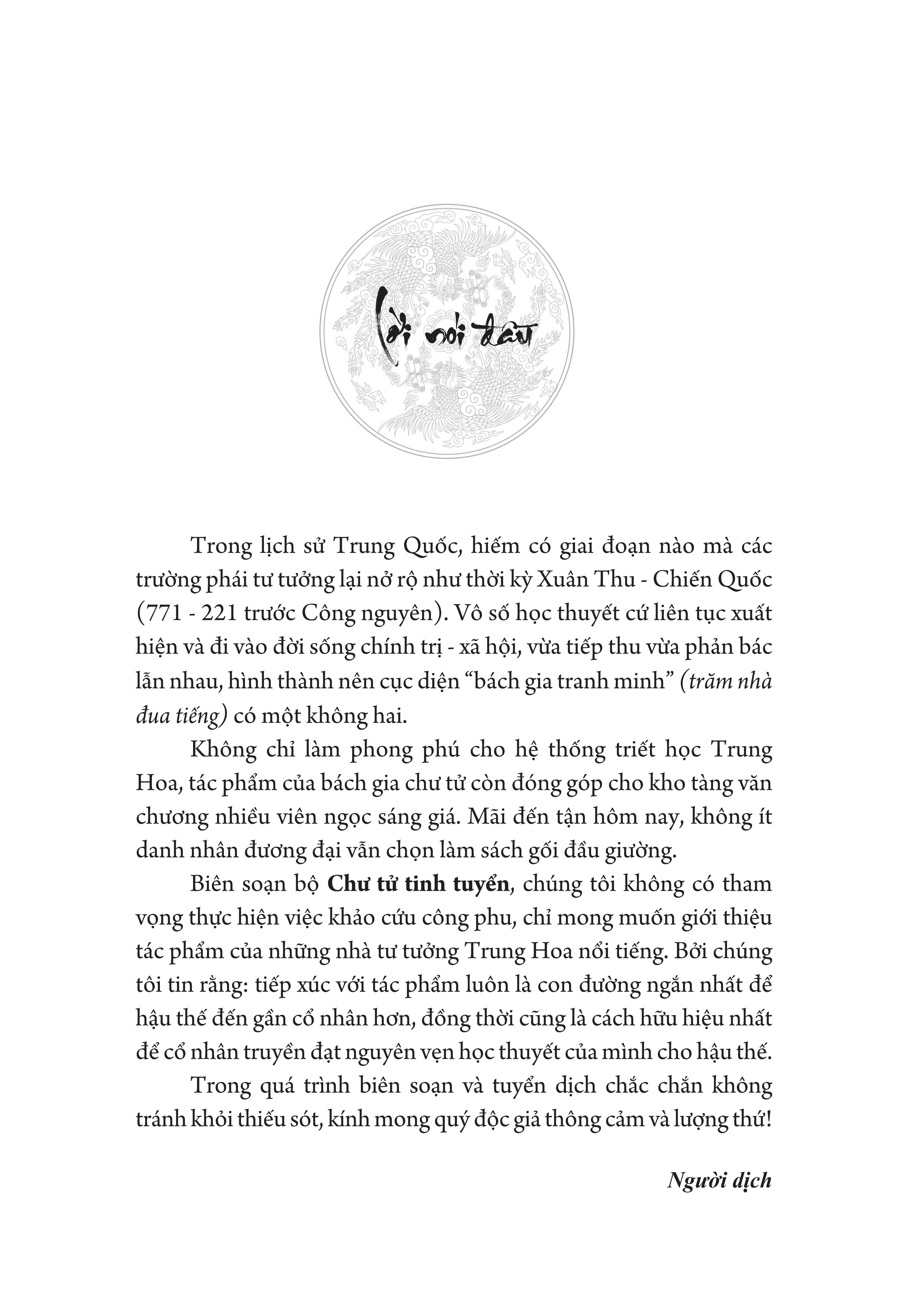 Sách - Khổng Tử (Bìa cứng)