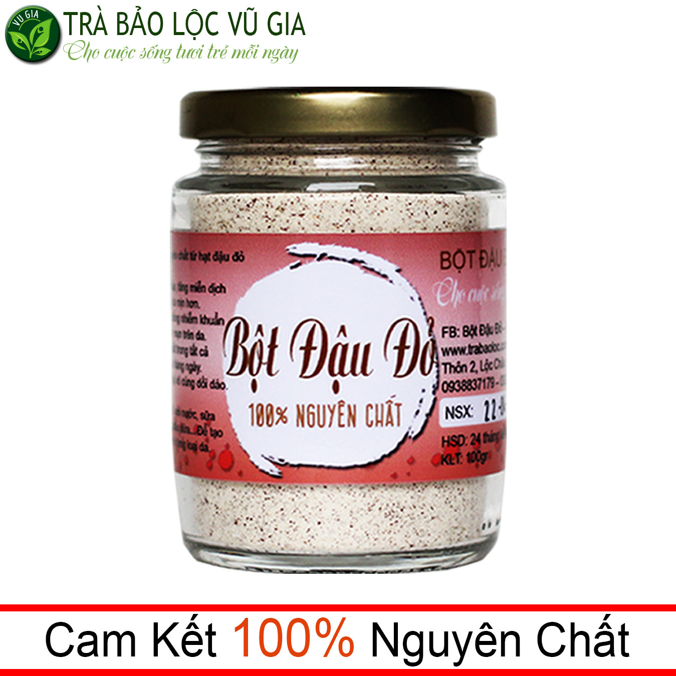 Bột Đậu Đỏ Nguyên Chất Vũ Gia (100g/hũ) - Hỗ trợ dưỡng da tắm trắng, làm mịn da xóa mờ thâm nám tàn nhang - Đã được kiểm nghiệm y tế