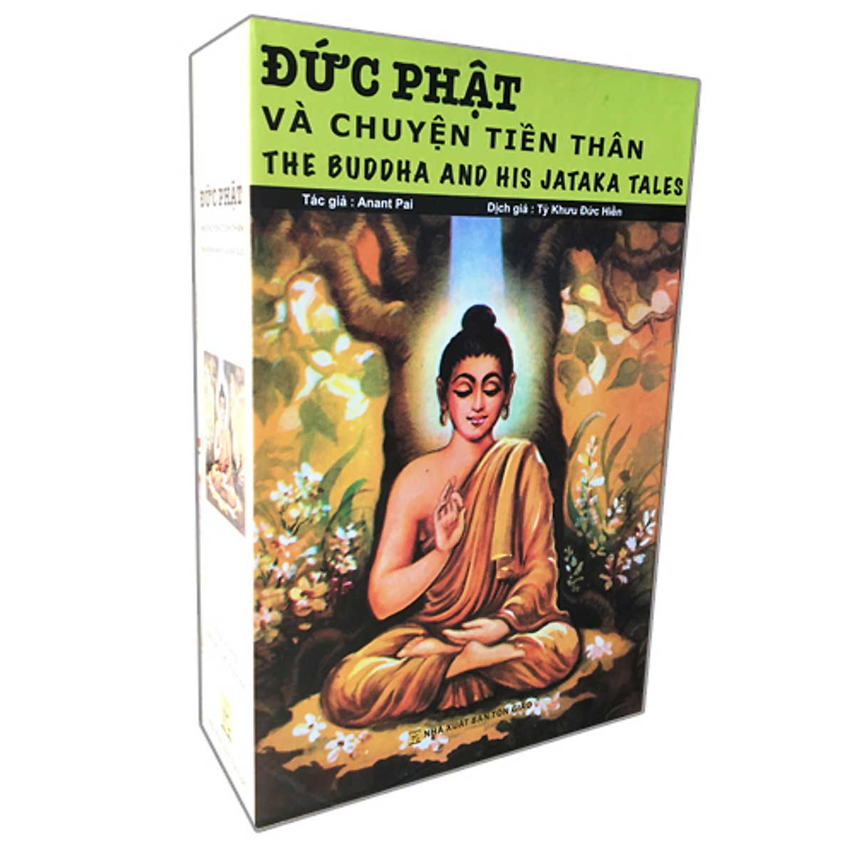 Đức Phật Và Chuyện Tiền Thân (Trọn Bộ 20 Cuốn)