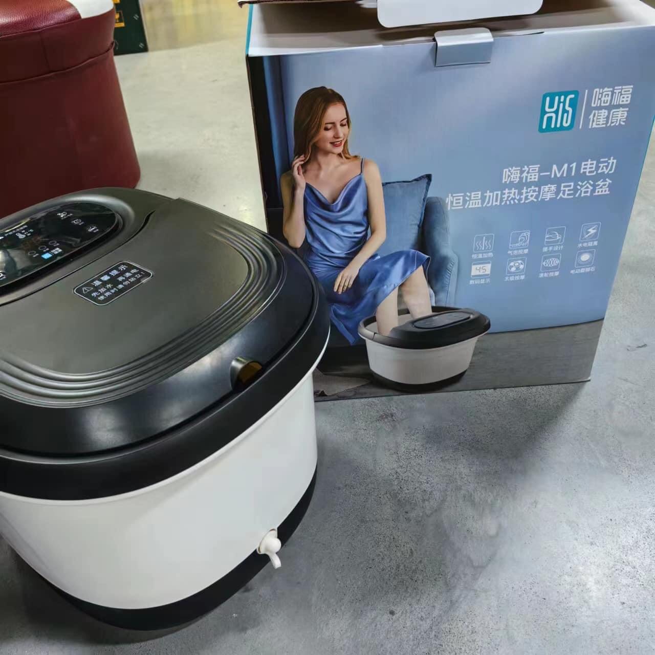 Bồn ngâm chân massage tự động hãng hi5 m2/hi5 m1
