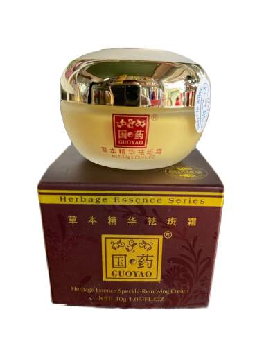 Kem sâm chống lão hóa Guoyao