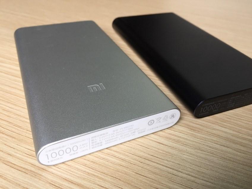 Sạc Dự Phòng Xiaomi Gen 2s 10000mAh