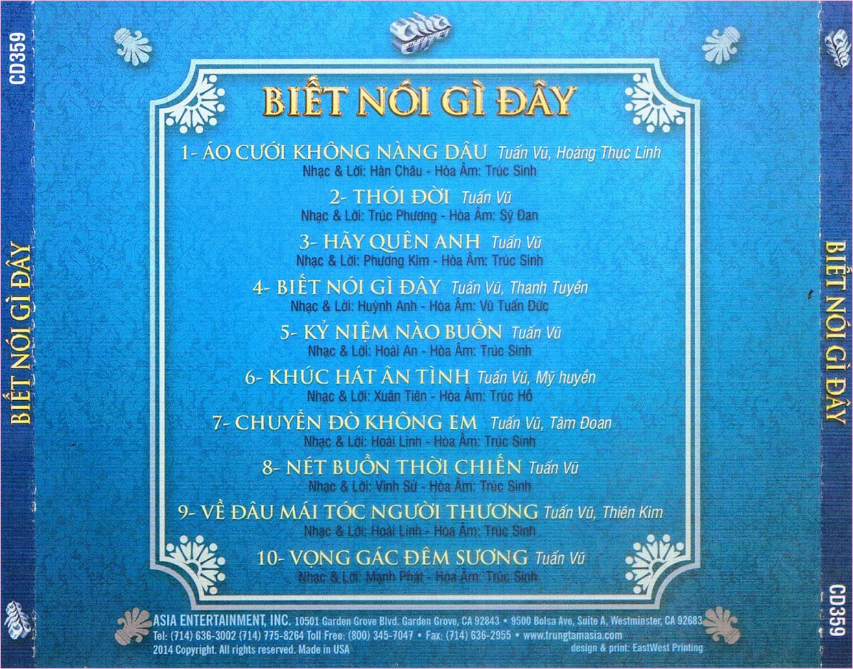 Bô 7CD phôi phono- Hoàng Thục Linh