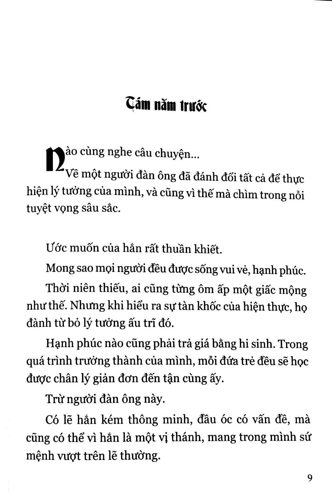 Fahasa - Fate/zero 1 - Cuộc Chiến Chén Thánh Lần IV