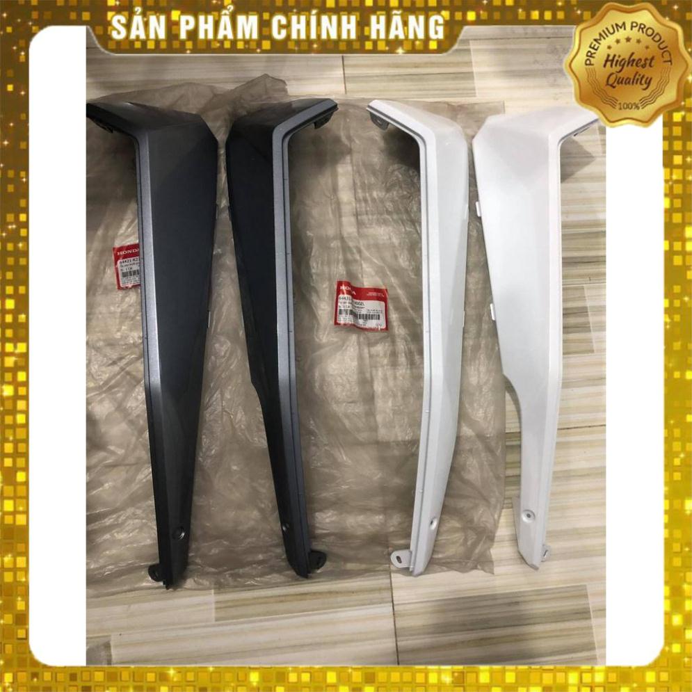 Ốp sàn dưới air blade 125 đời 2013-2015 chính hãng honda