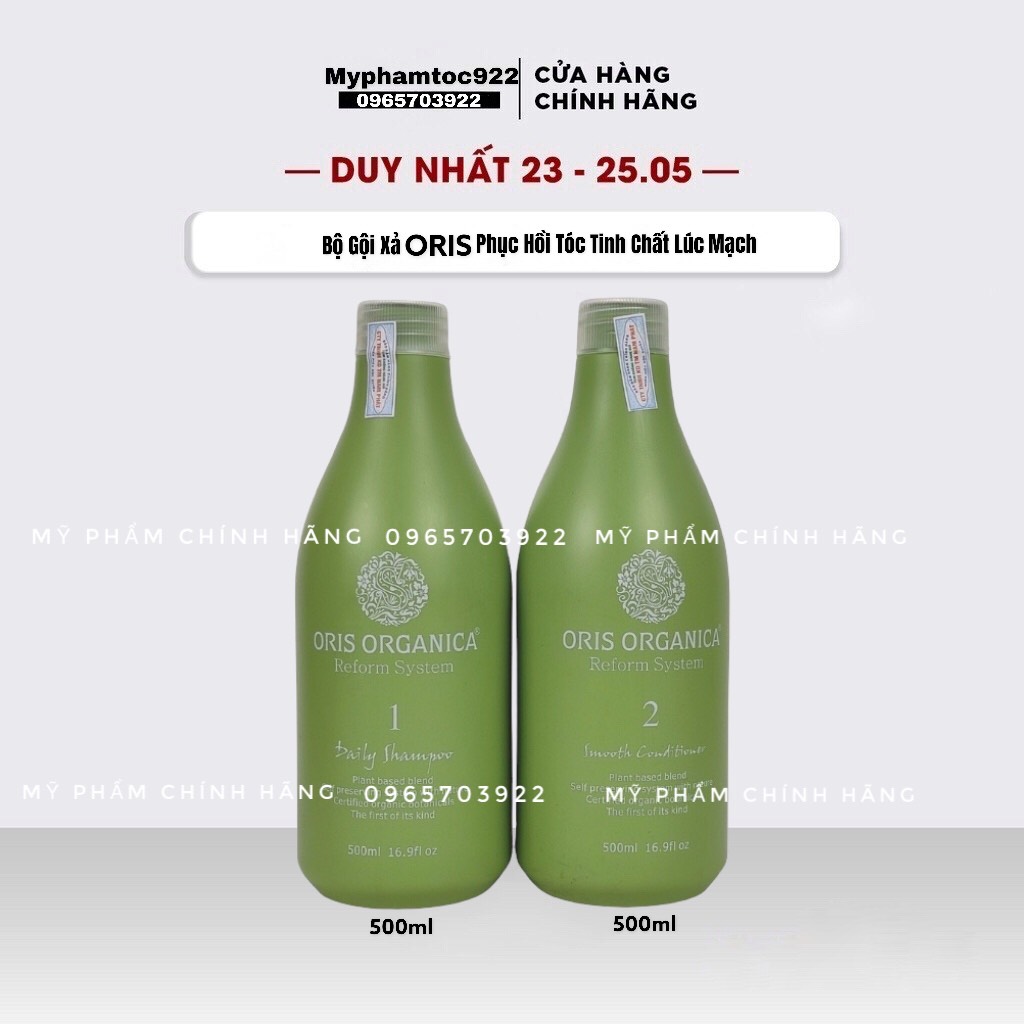 Bộ dầu gội-dầu xả oris arganica tinh chất lúa mạch 500ml