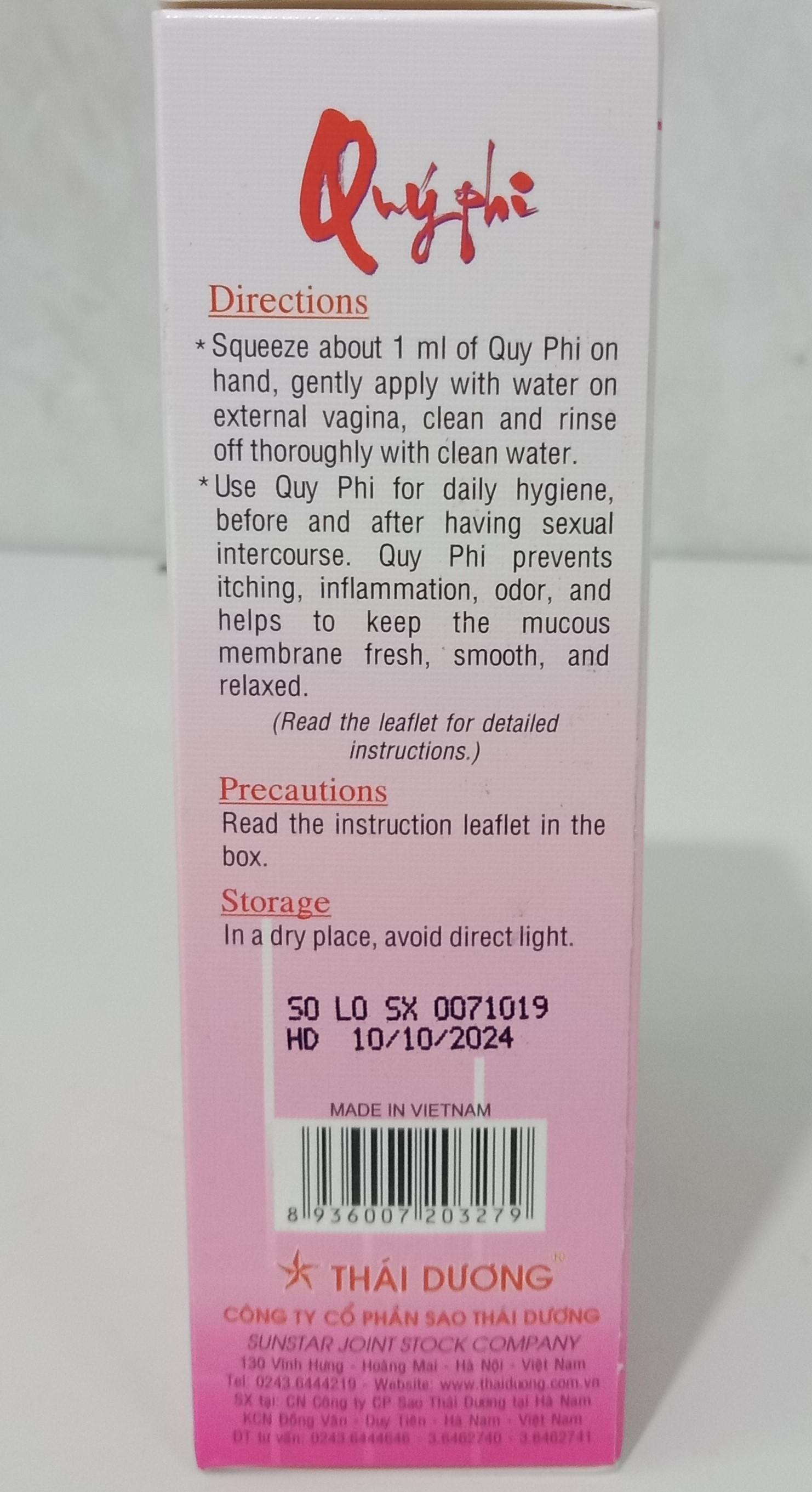 Dung Dịch Vệ Sinh Phụ Nữ Quý Phi (120ml) - Đỏ