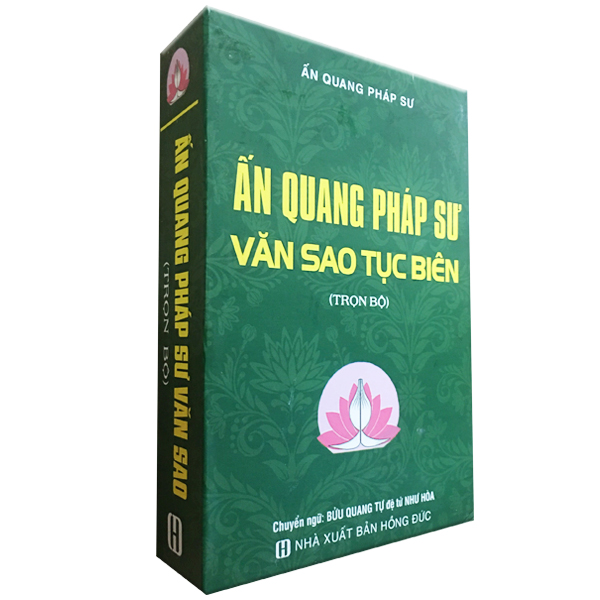 Ấn Quang Pháp Sư Văn Sao Tục Biên ( Bộ 2 Quyển )