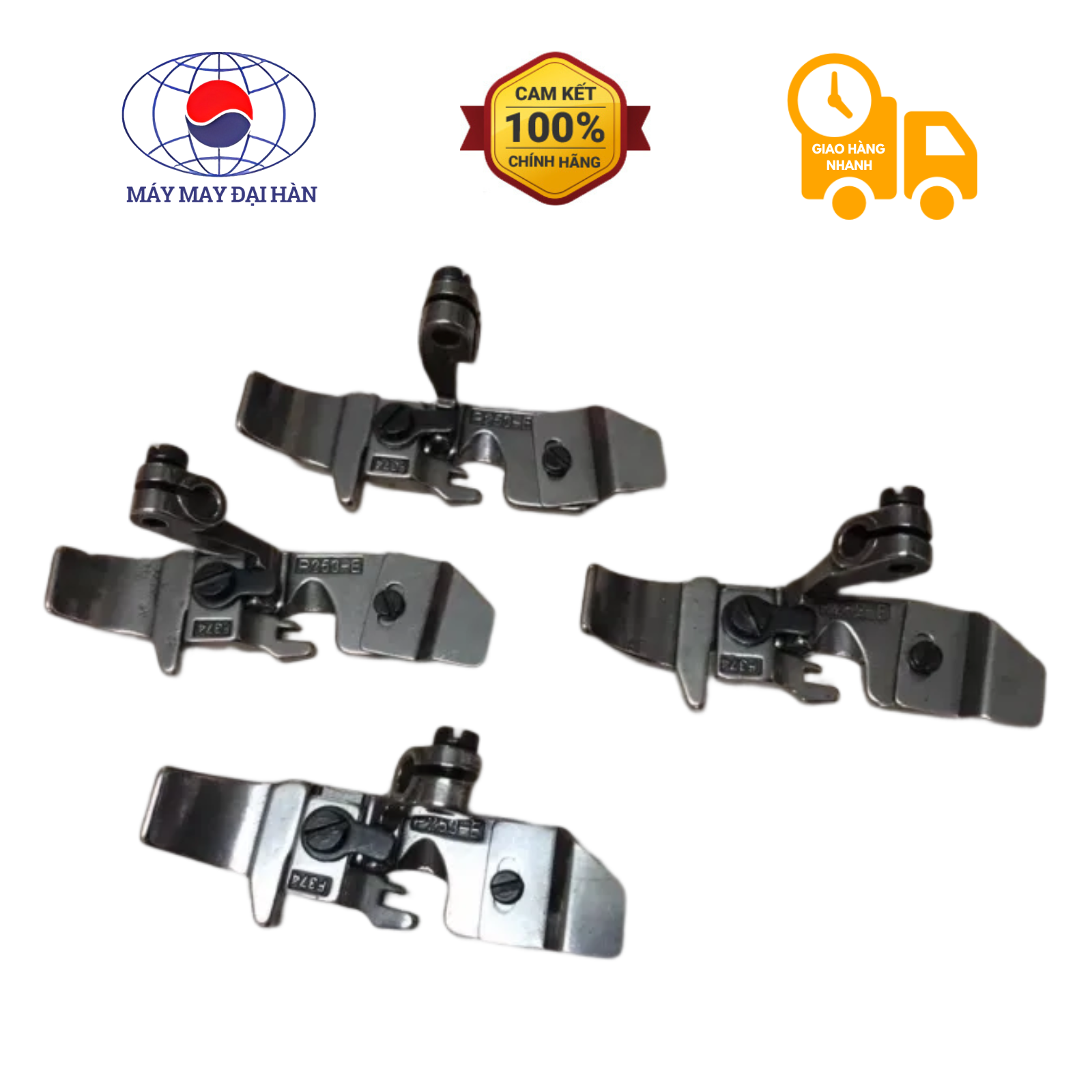 Chân vịt 4 ống vắt sổ Siruba cổ thấp P253/F374