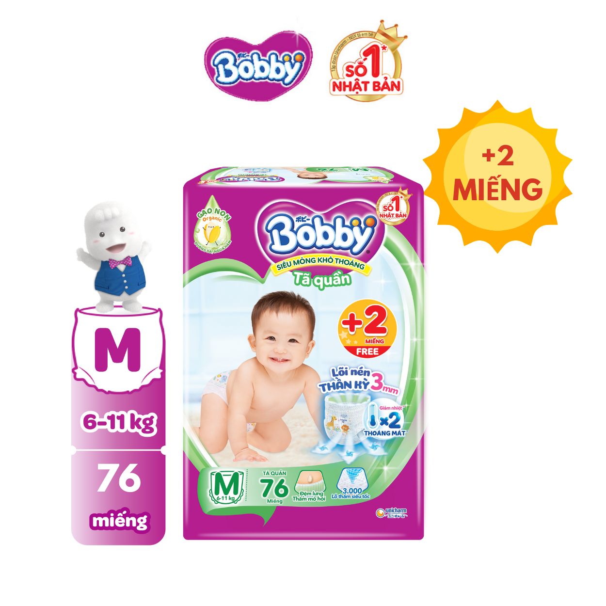 Tã/bỉm quần Bobby 3mm Ultra Jumbo Gạo non Giảm nhiệt M76