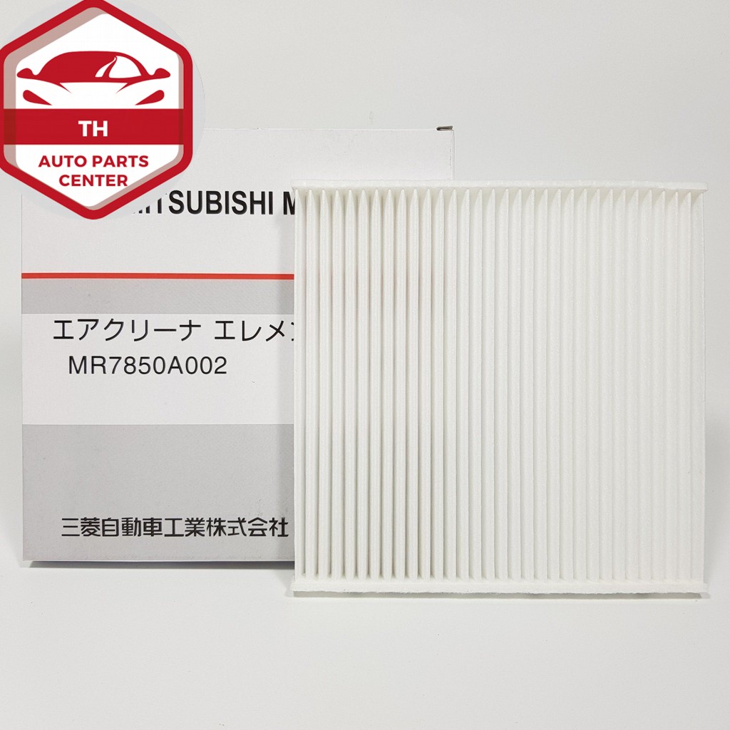 Lọc gió điều hoà mitsubishi attrage, mirage, xpander mã: mr7850a002/mz691067