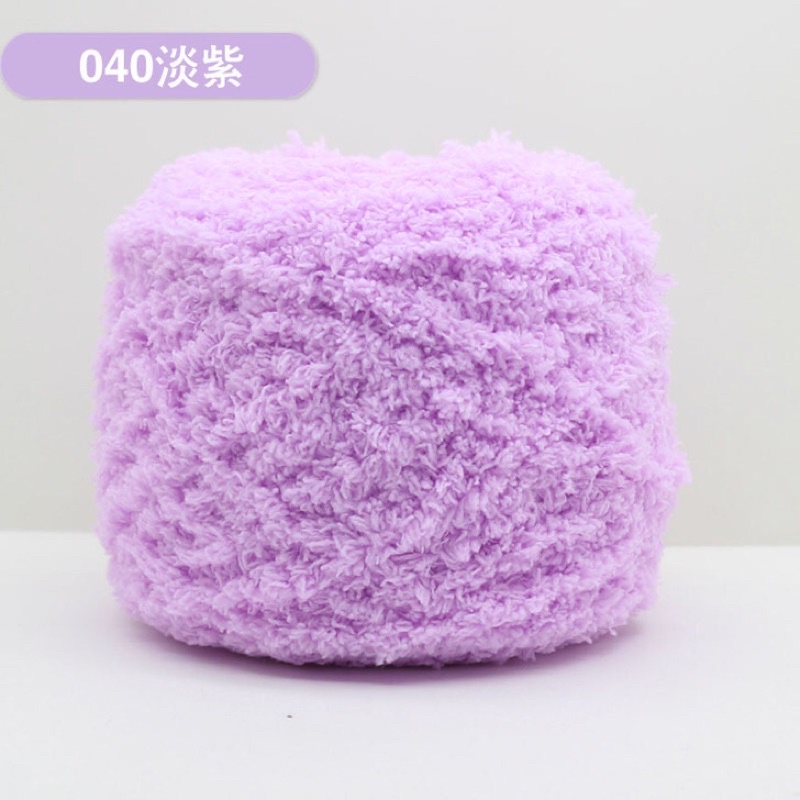 Len Bông Xù Mềm Nhẹ Ấm Áp,Mướt