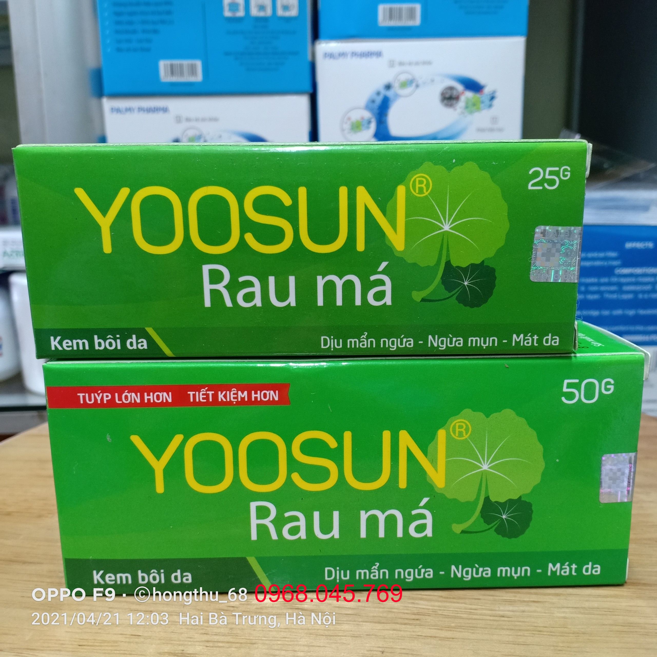 KEM YOOSUN RAU MÁ ngừa mụn - mát da (tuýp lớn hơn - tiết kiệm hơn)