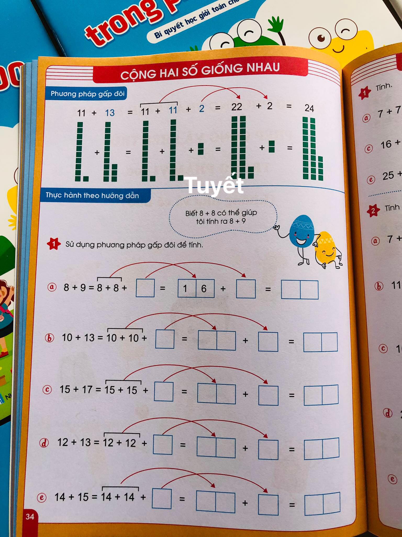 Sách - Bộ Rèn Kỹ Năng Tính Nhanh Tính Nhẩm và Cộng Trừ Trong Phạm Vi 100-- bí quyết học giỏi toán cho trẻ 5-7 tuổi