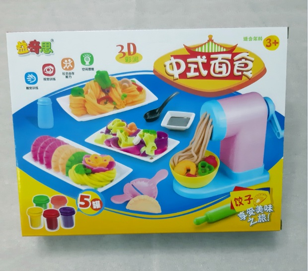 BỘ ĐỒ CHƠI LÀM MÌ Ý TỪ ĐẤT NẶN BỘT MÌ (Mã 8868-3)