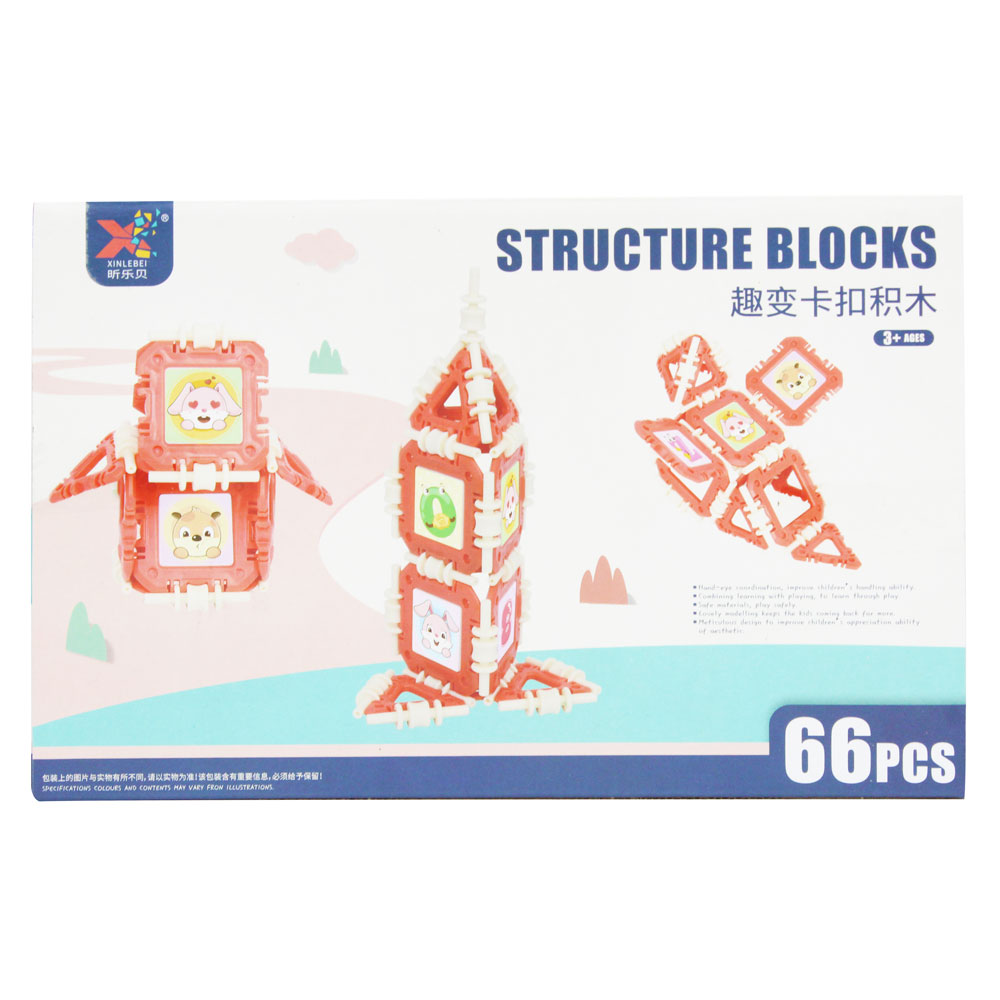Đồ chơi xếp hình nam châm 66pcs