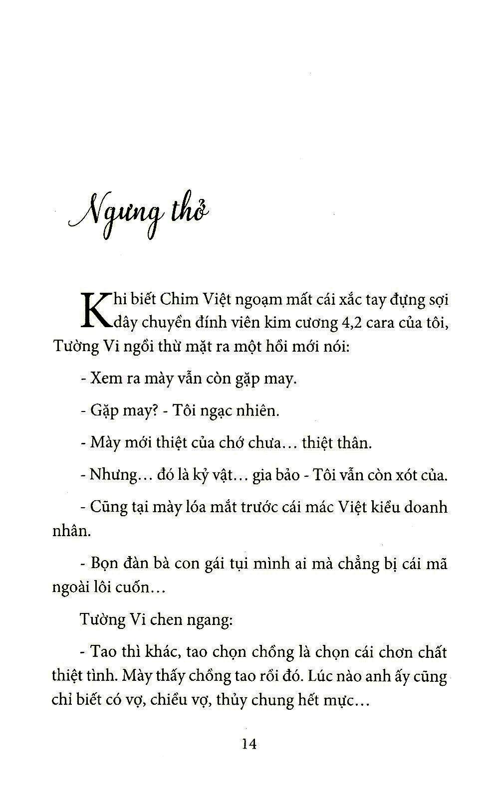 Anh Nhớ Em Muốn Chết!