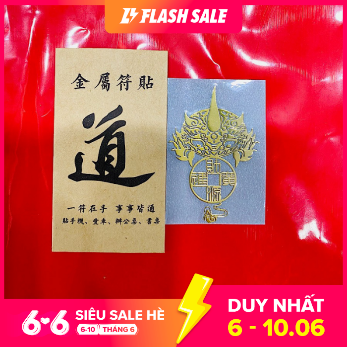 [HCM]LINH PHÙ CẦU TÀI TIỀN VÔ NHƯ NƯỚC DÁN ĐIỆN THOẠI  CỬA NHÀ