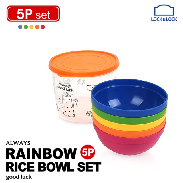 🍓🍓bộ bát 5 màu rainbow lock&lock-hpp512s5
