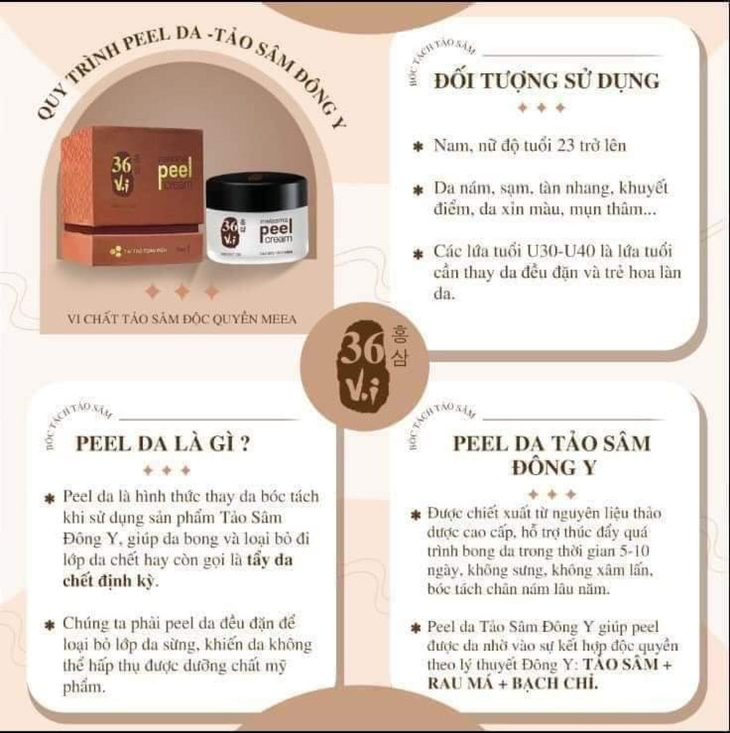 PEEL DA TẢO SÂM 36 VỊ - BÓC TÁCH TẢO SÂM ĐÔNG Y